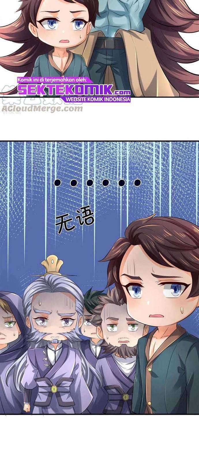 Wan Gu Shen Wang Chapter 252 Gambar 13