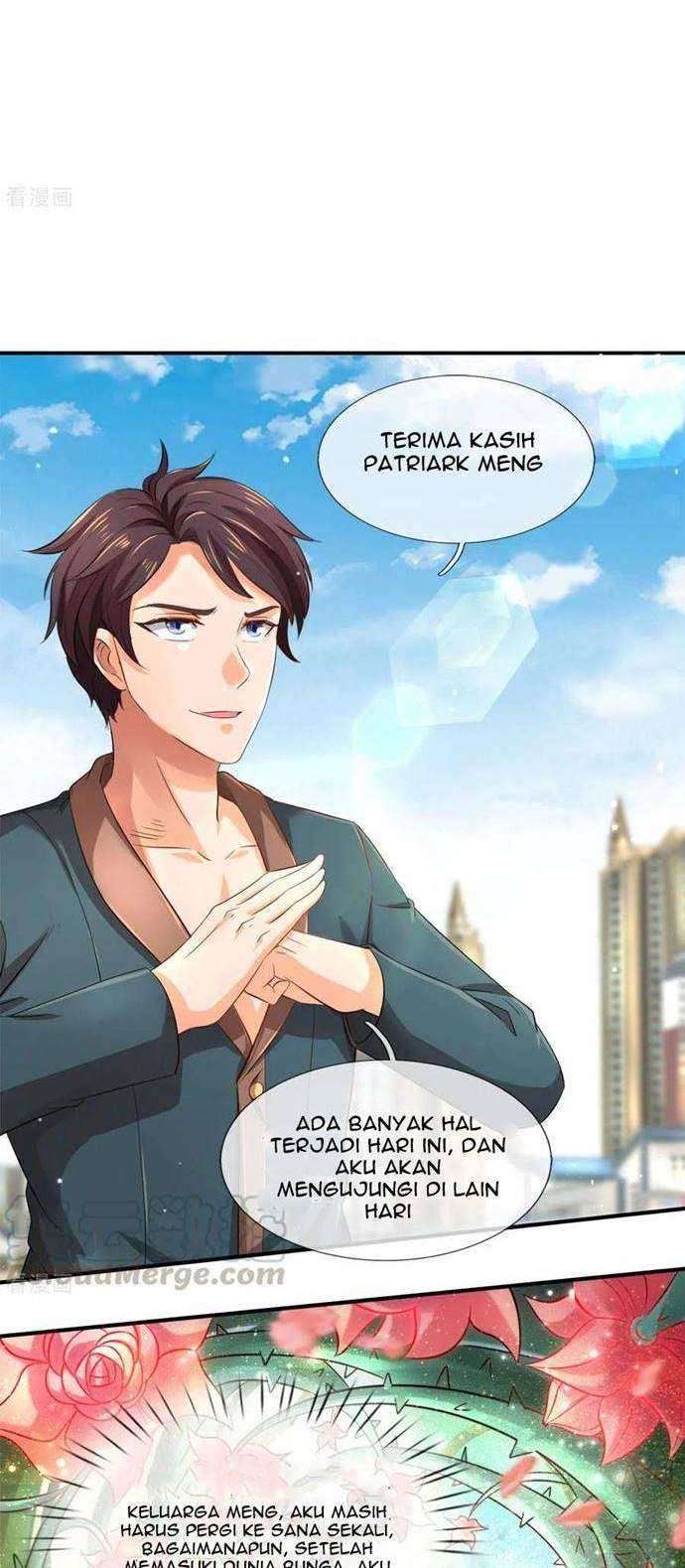 Wan Gu Shen Wang Chapter 252 Gambar 14