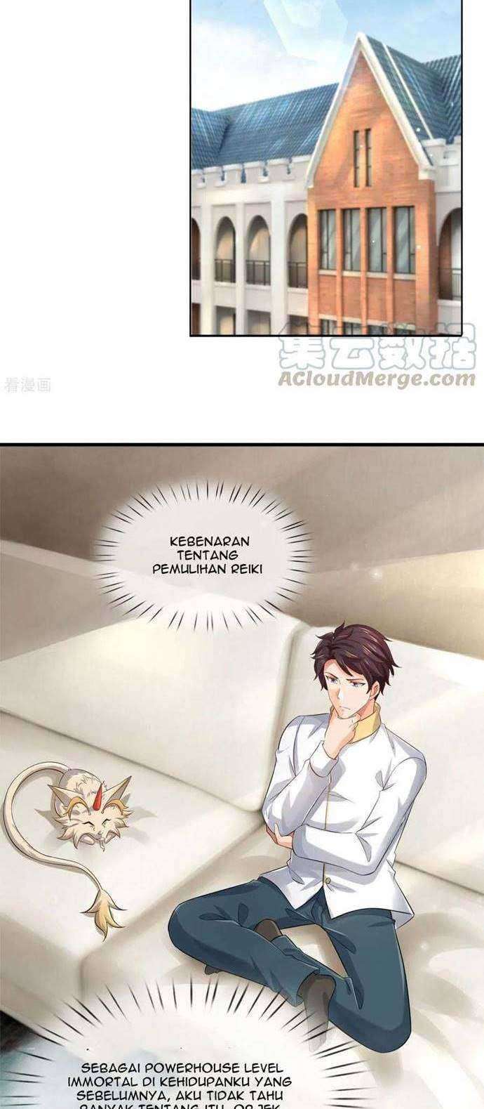 Wan Gu Shen Wang Chapter 252 Gambar 16