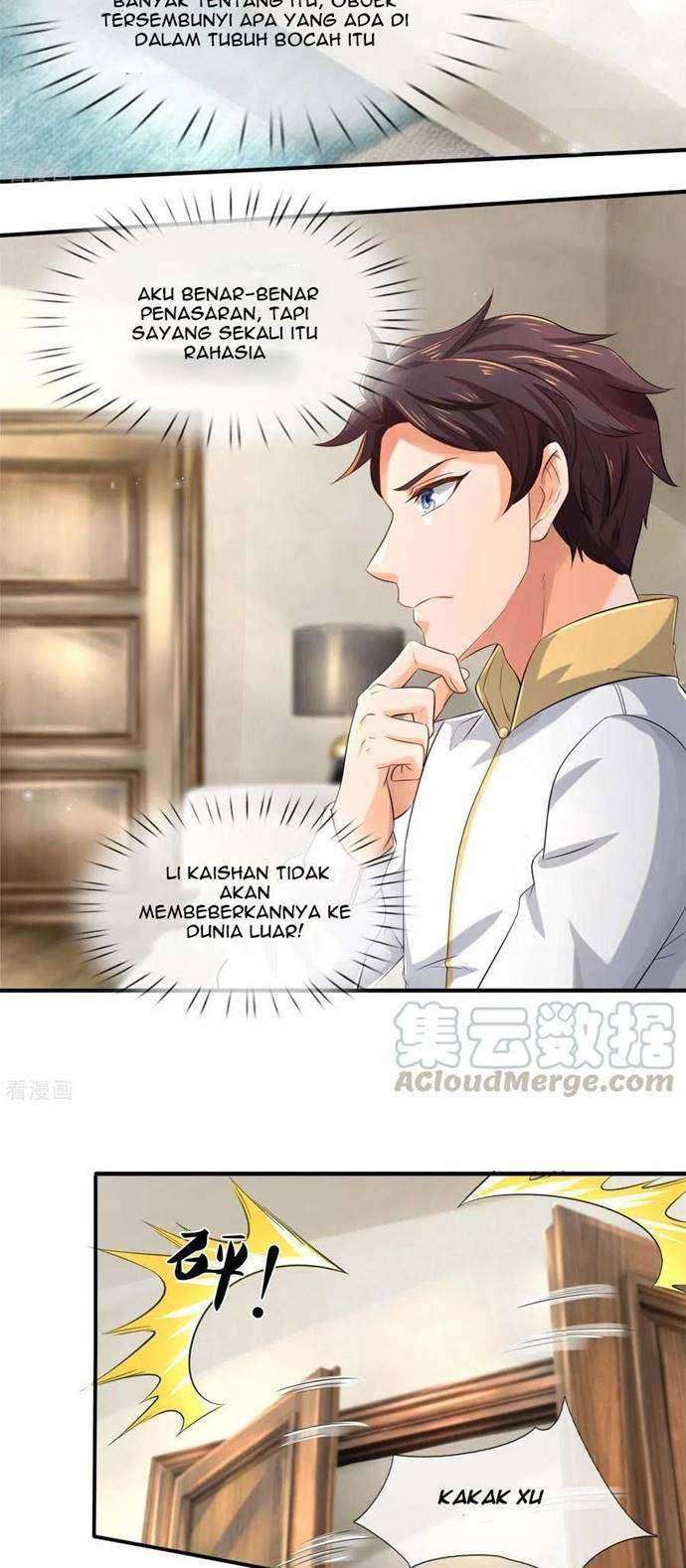 Wan Gu Shen Wang Chapter 252 Gambar 17
