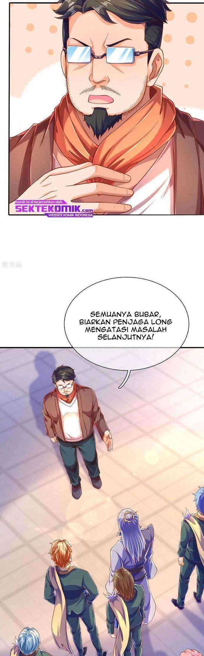 Wan Gu Shen Wang Chapter 251 Gambar 5