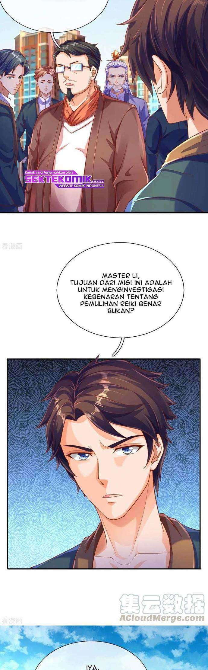 Wan Gu Shen Wang Chapter 251 Gambar 8