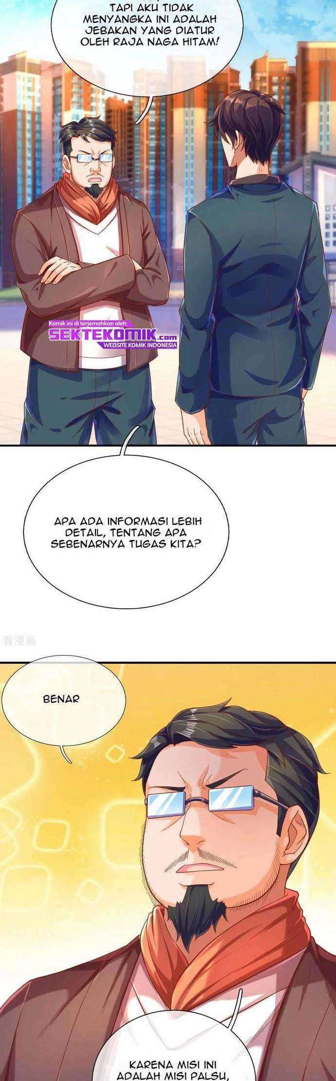 Wan Gu Shen Wang Chapter 251 Gambar 9