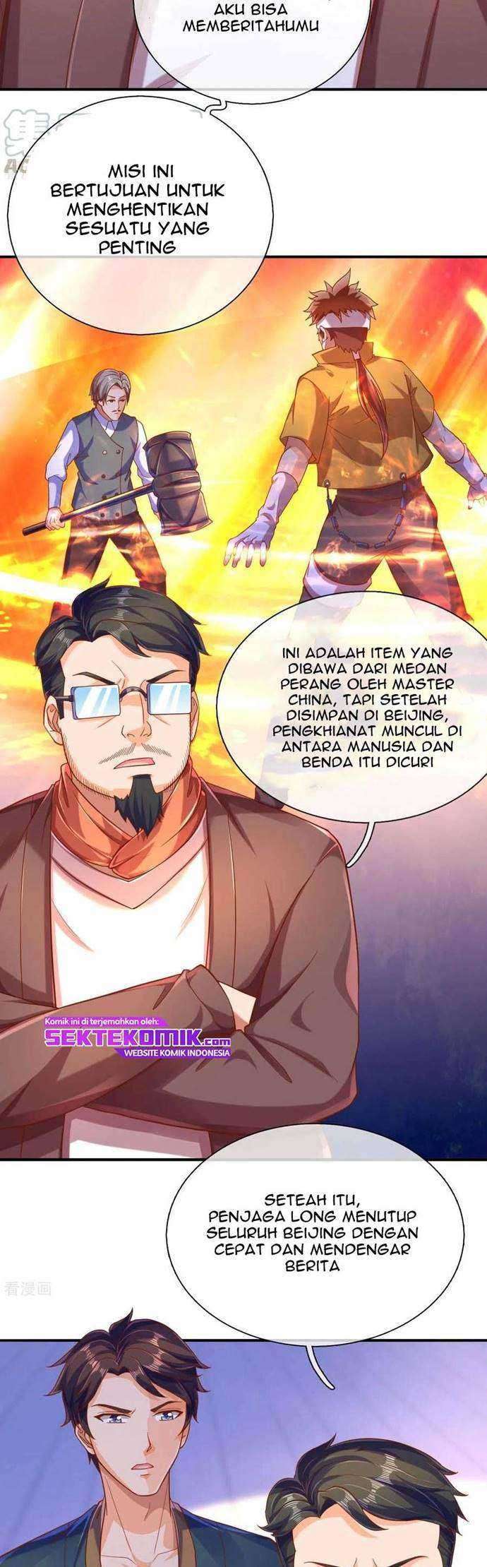 Wan Gu Shen Wang Chapter 251 Gambar 10