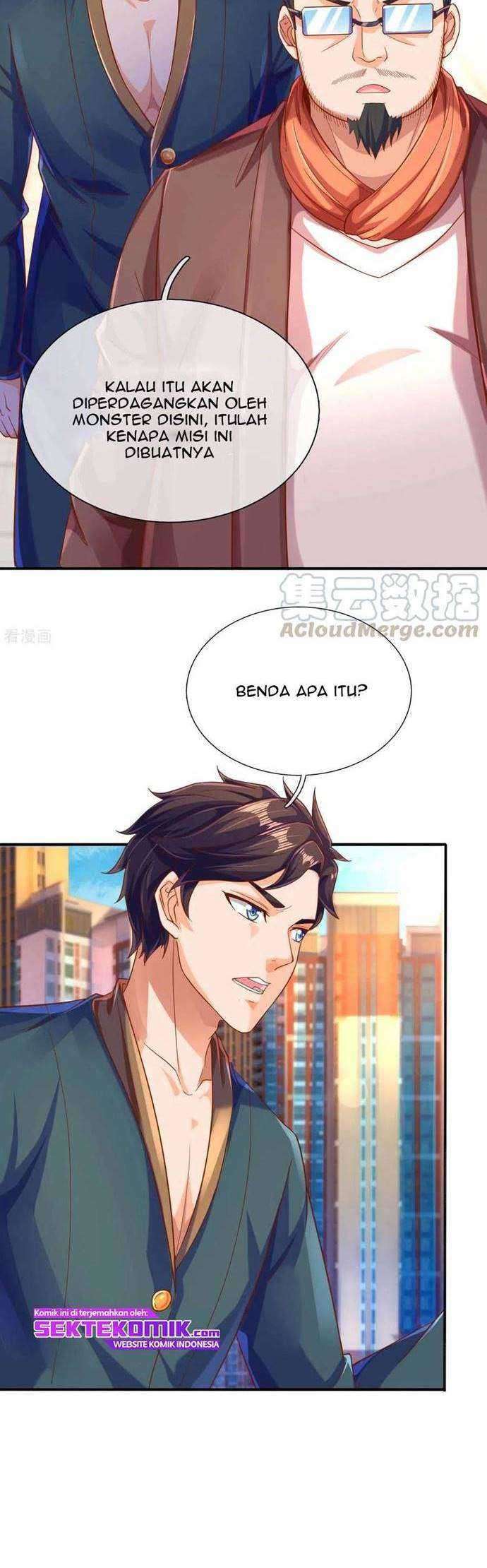 Wan Gu Shen Wang Chapter 251 Gambar 11