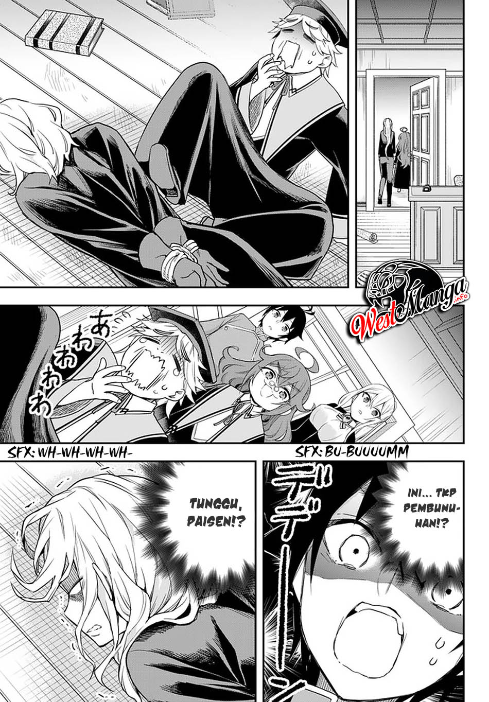 Jitsu wa Ore, Saikyou deshita? Chapter 32 Gambar 7