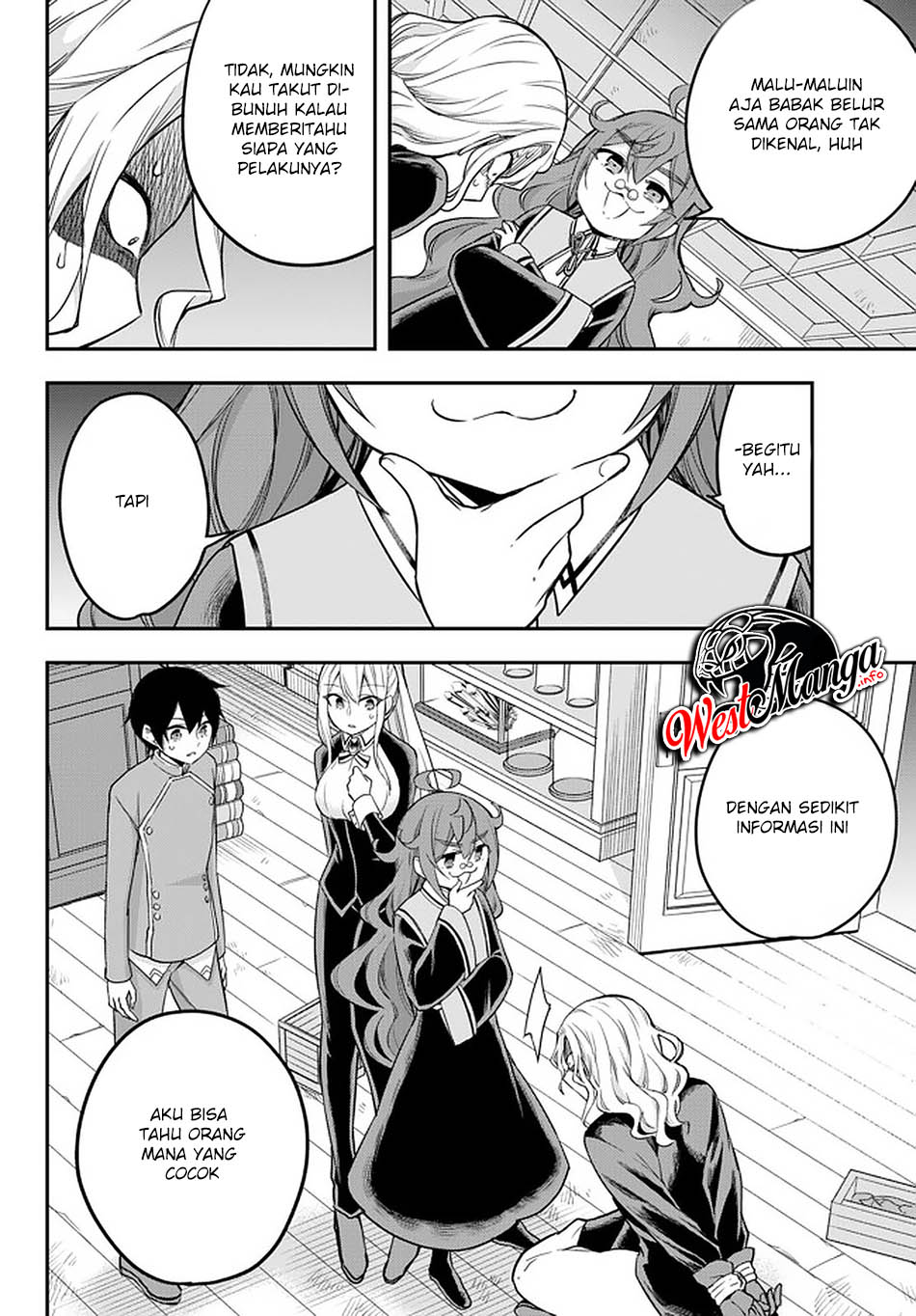 Jitsu wa Ore, Saikyou deshita? Chapter 32 Gambar 23