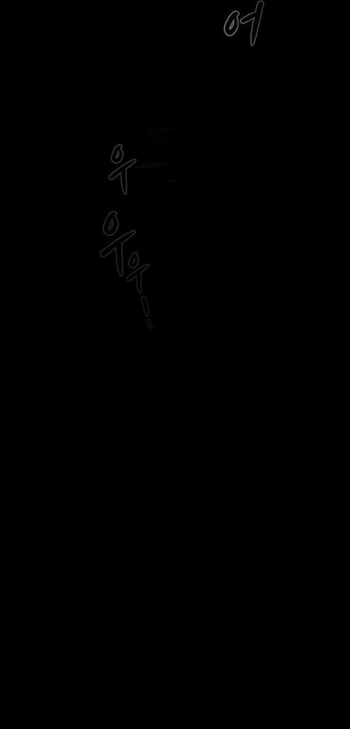 The Constellation that Returned from Hell Chapter 30 Gambar 28