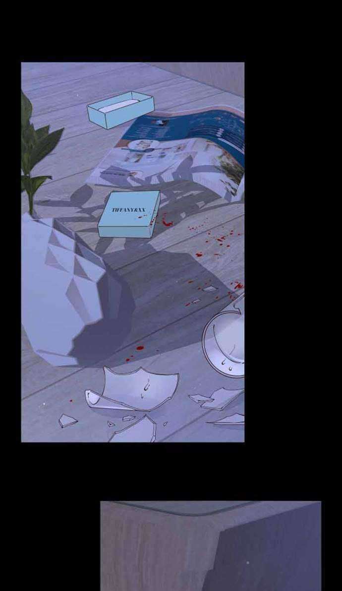 She May Not Be Cute Chapter 78 Gambar 11