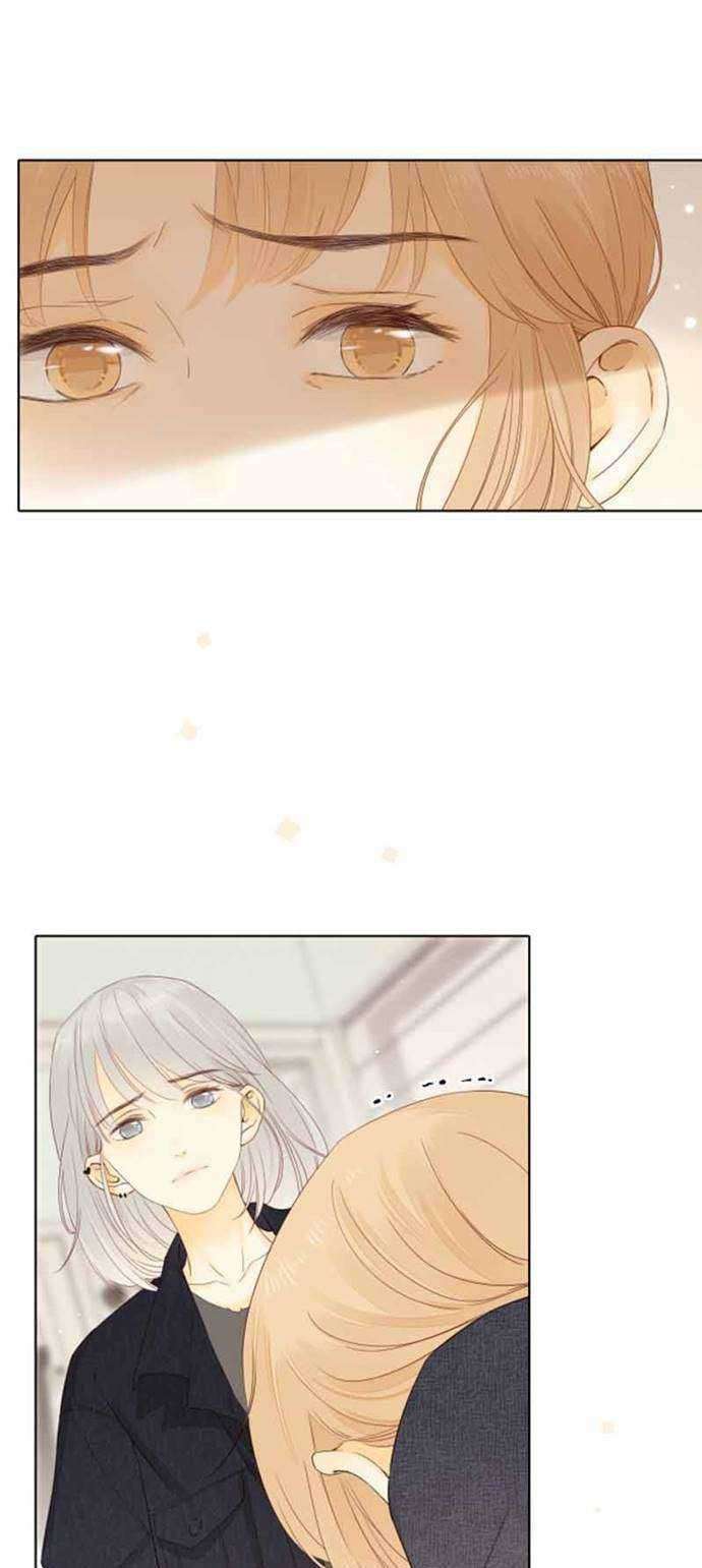 She May Not Be Cute Chapter 78 Gambar 27