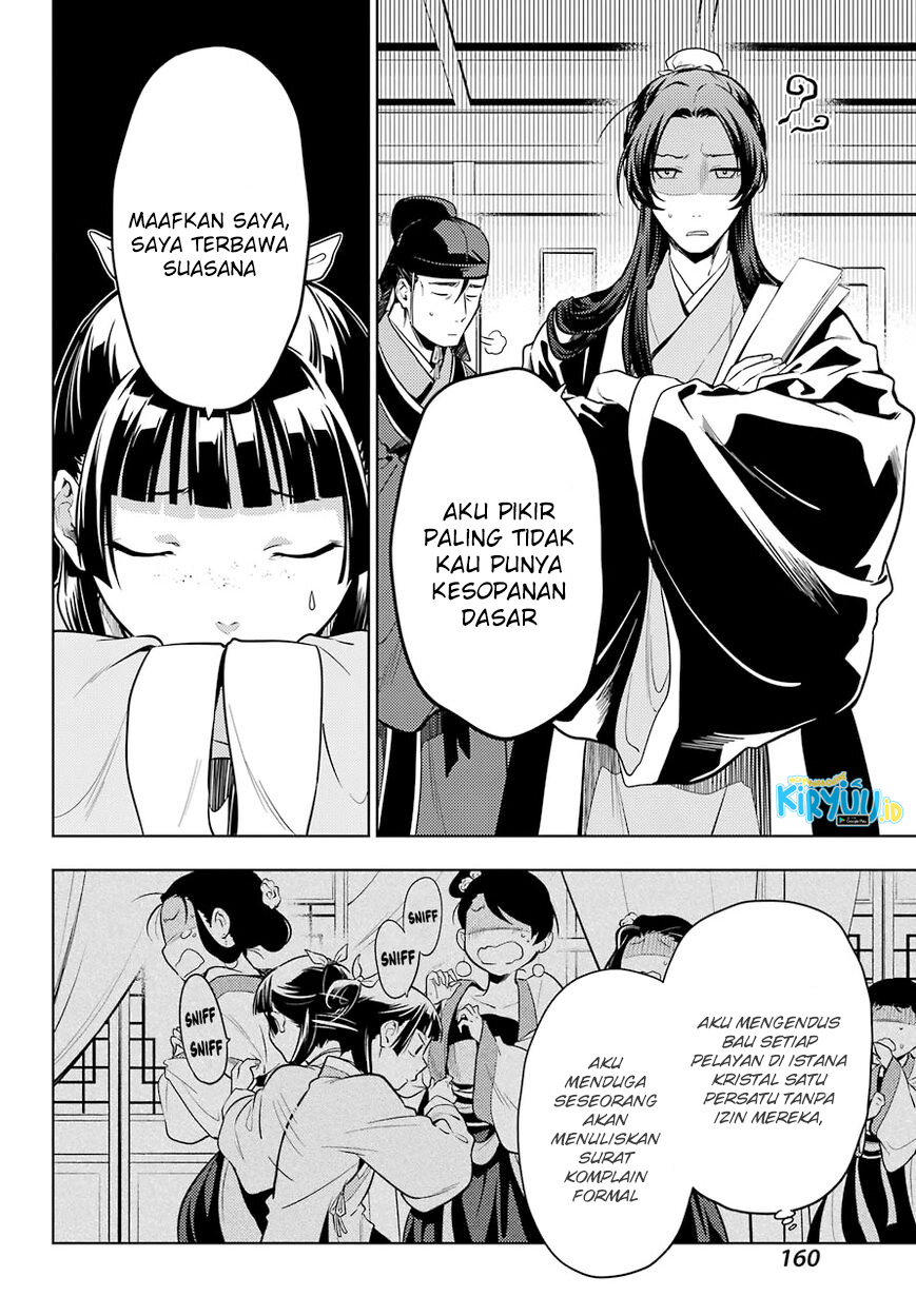 Kusuriya no Hitorigoto Chapter 43.2 Gambar 7