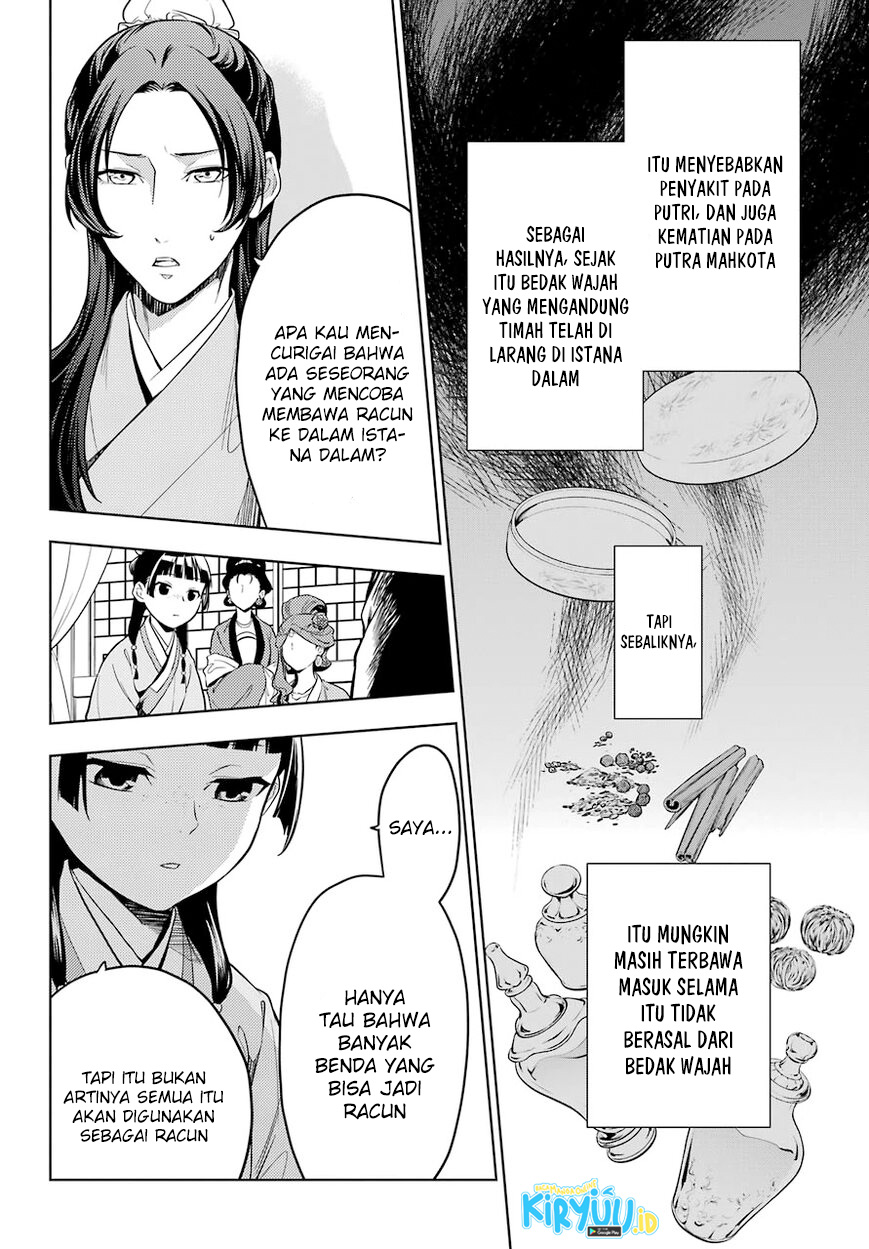 Kusuriya no Hitorigoto Chapter 43.2 Gambar 13