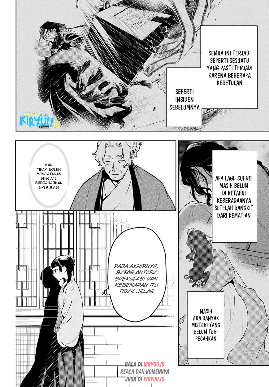 Kusuriya no Hitorigoto Chapter 43.2 Gambar 15