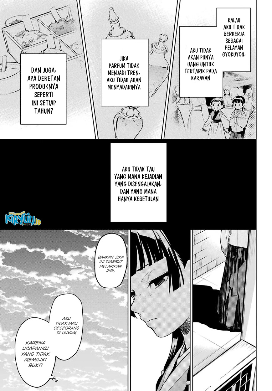 Kusuriya no Hitorigoto Chapter 43.2 Gambar 16
