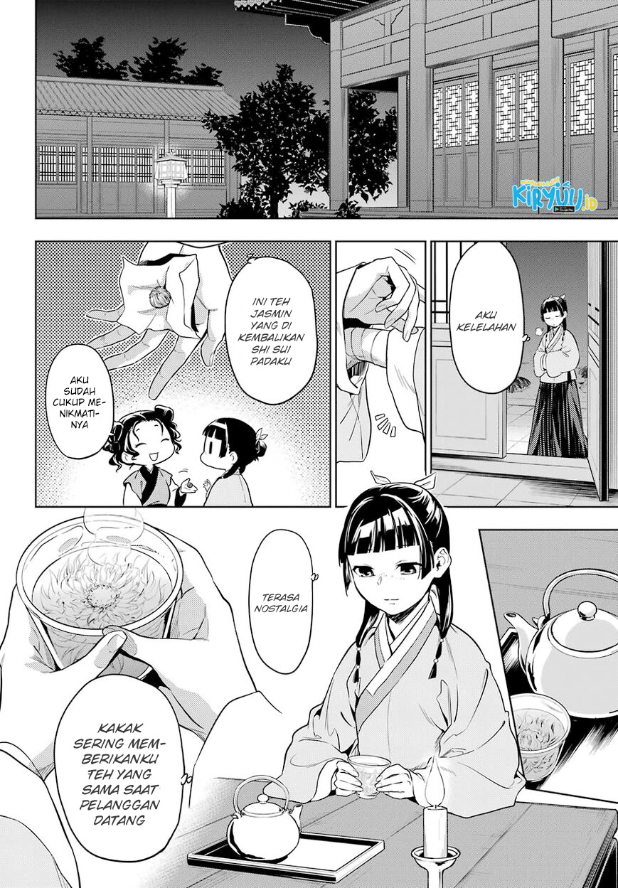 Kusuriya no Hitorigoto Chapter 43.2 Gambar 17