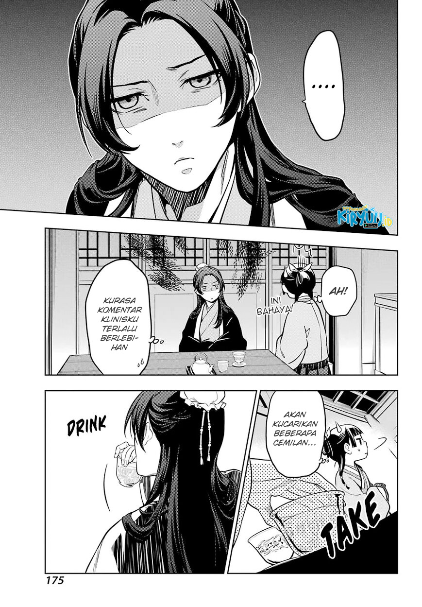 Kusuriya no Hitorigoto Chapter 43.2 Gambar 22