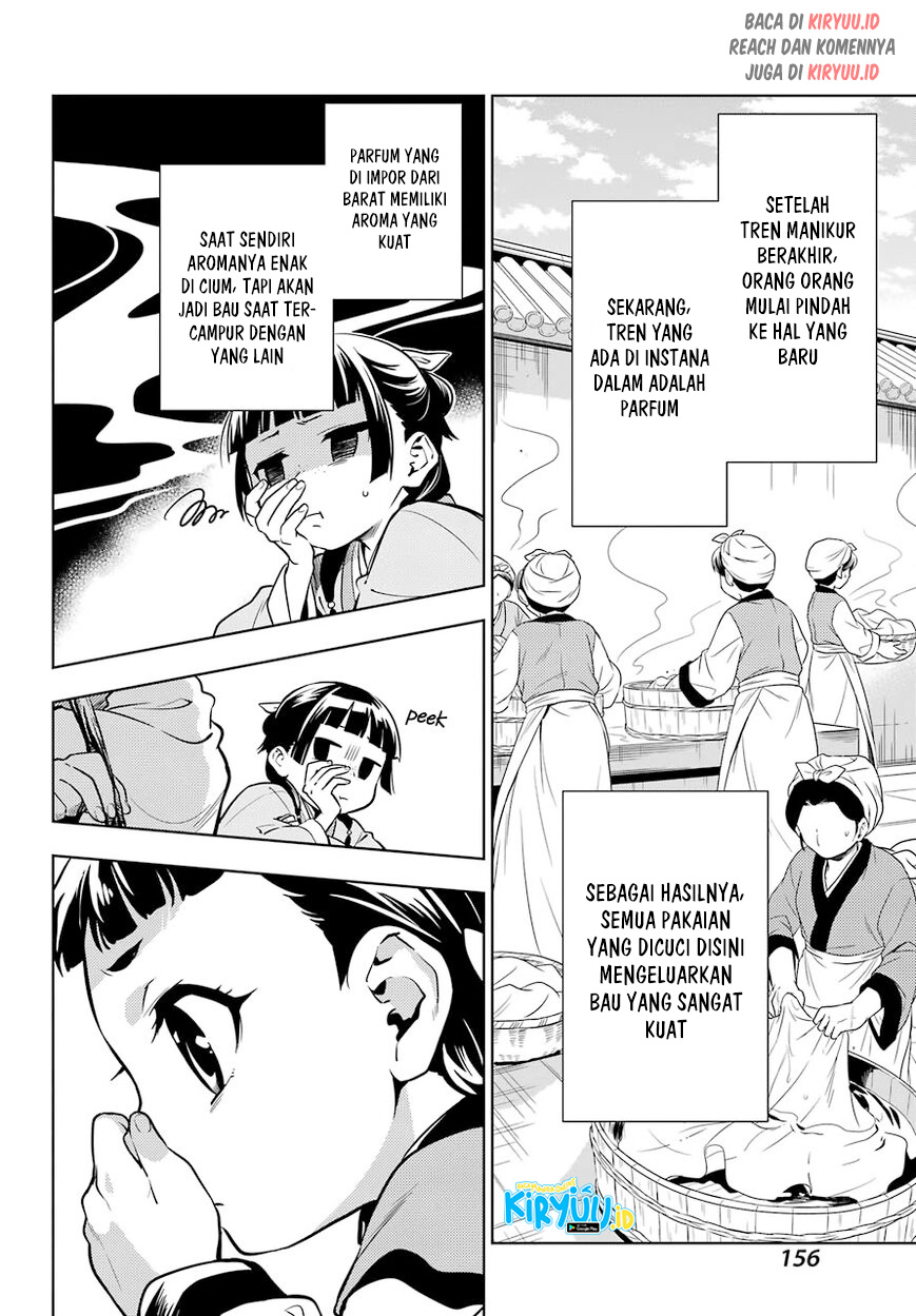 Kusuriya no Hitorigoto Chapter 43.2 Gambar 3