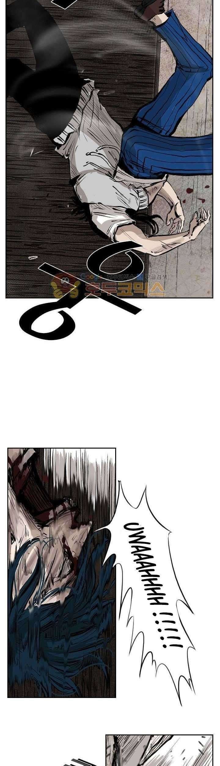 Shark Chapter 118 Gambar 78