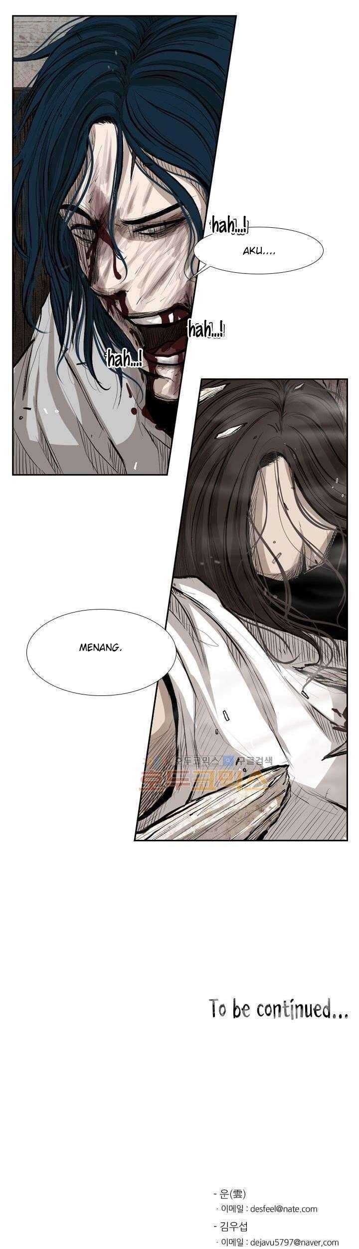 Shark Chapter 118 Gambar 85