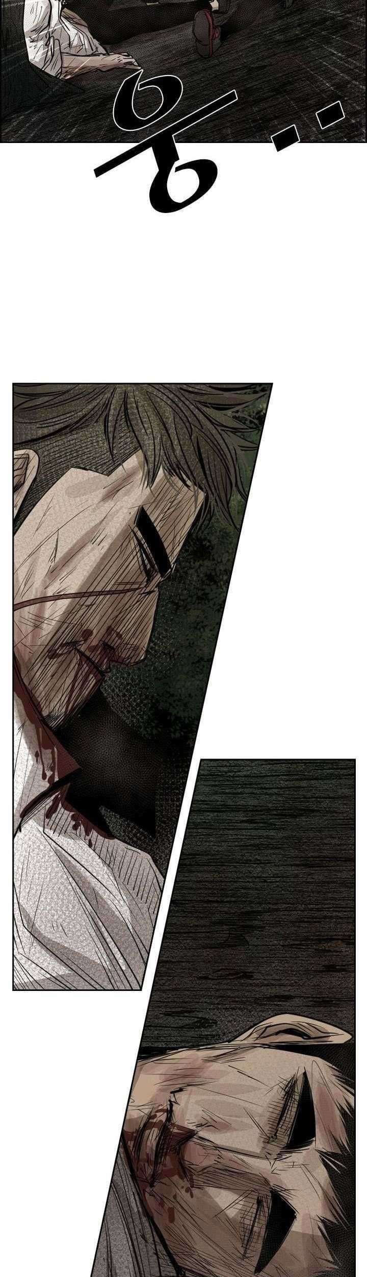 Shark Chapter 118 Gambar 6