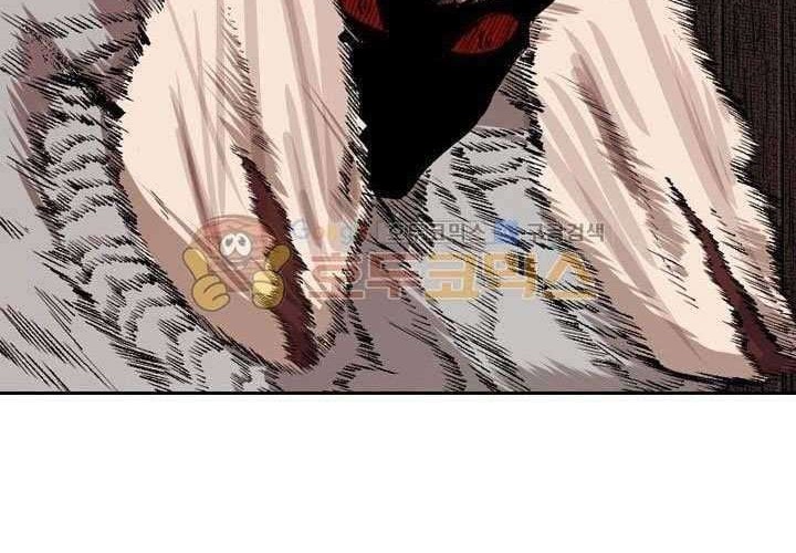 Shark Chapter 118 Gambar 11