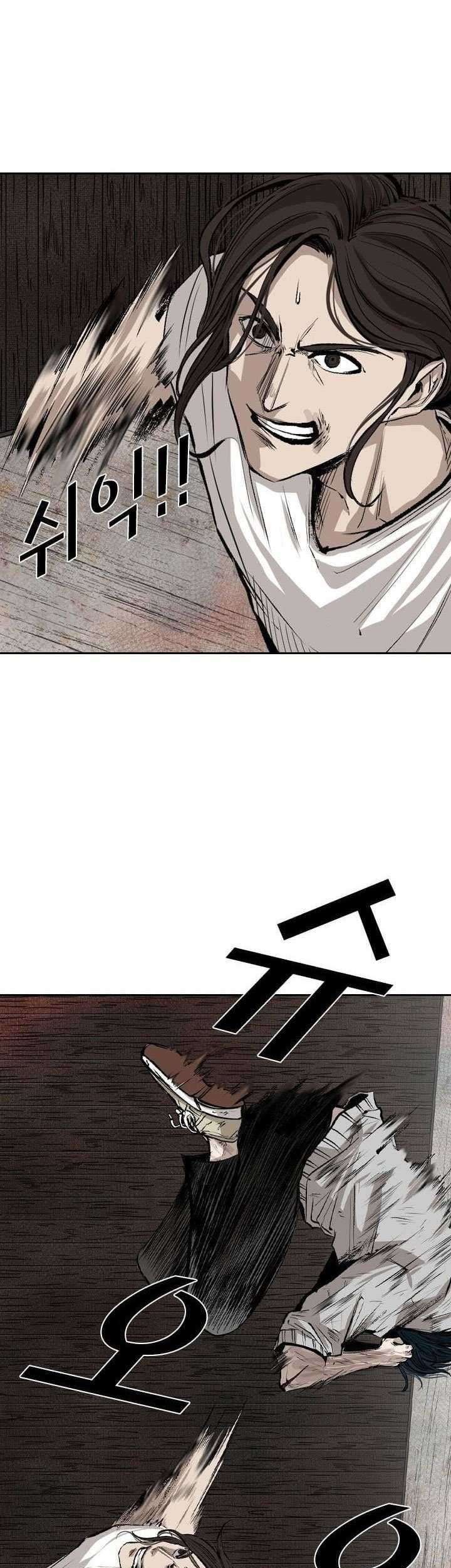 Shark Chapter 118 Gambar 12