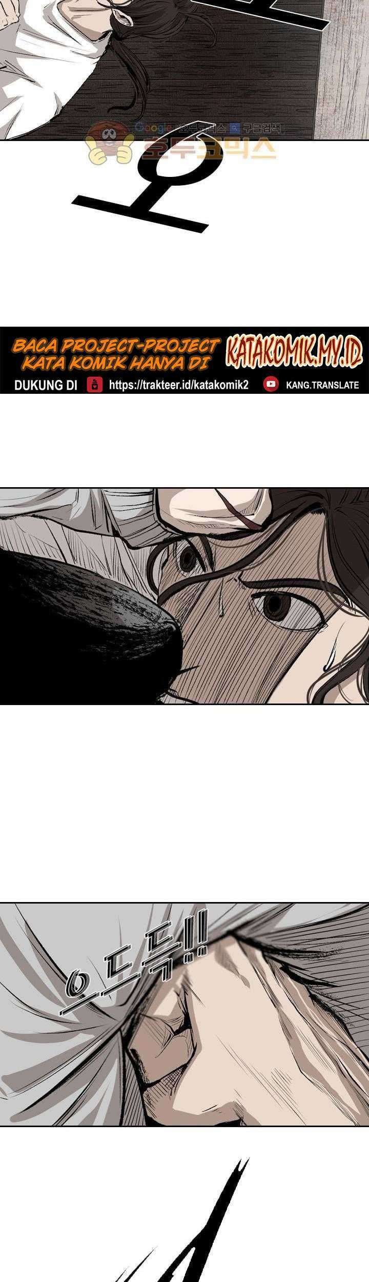 Shark Chapter 118 Gambar 14