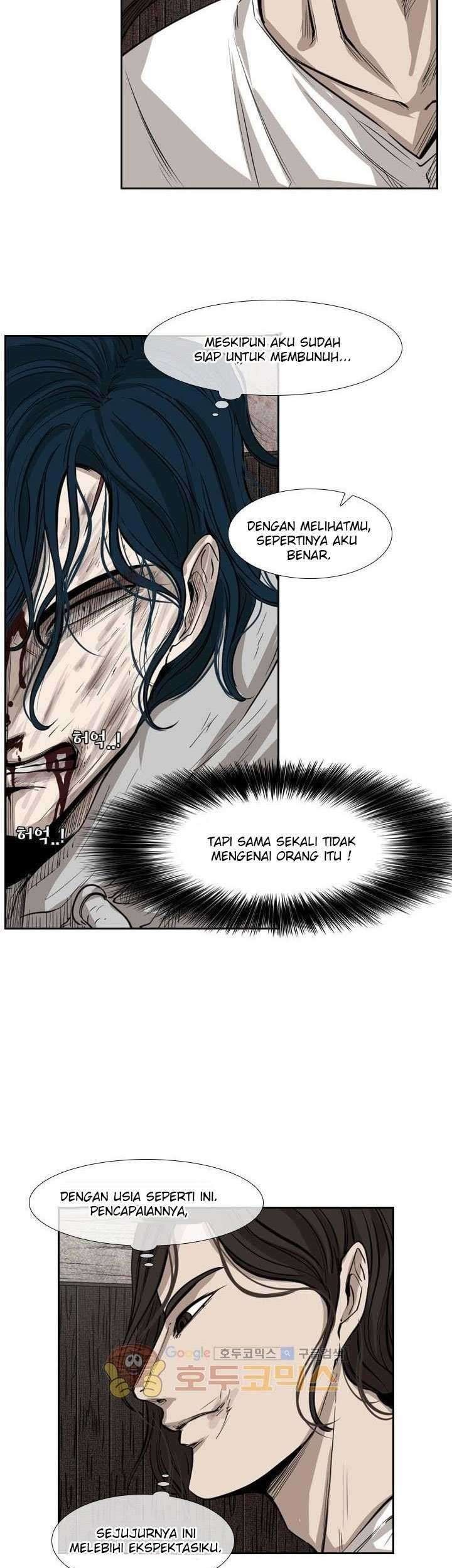 Shark Chapter 118 Gambar 26