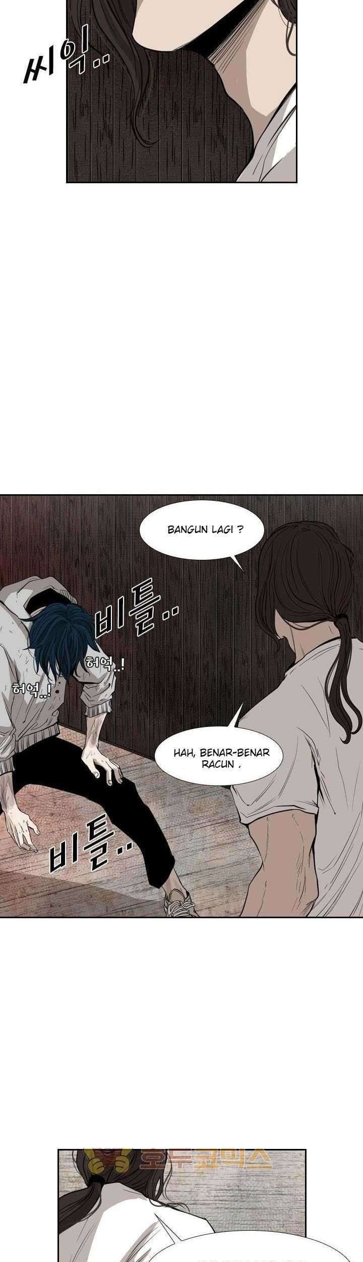 Shark Chapter 118 Gambar 28