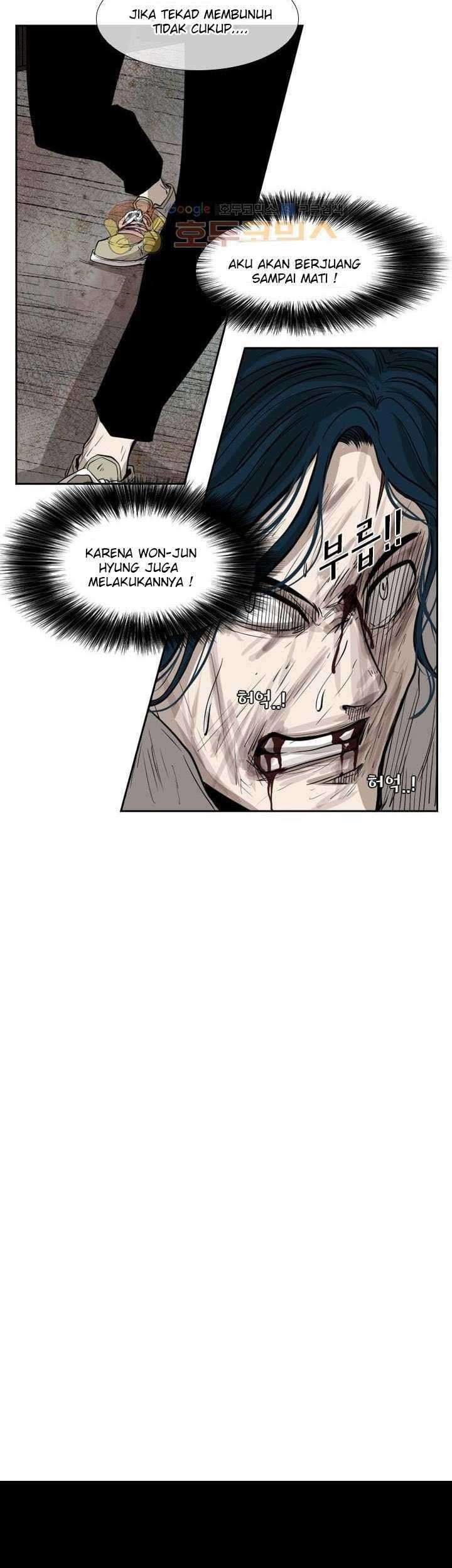 Shark Chapter 118 Gambar 34