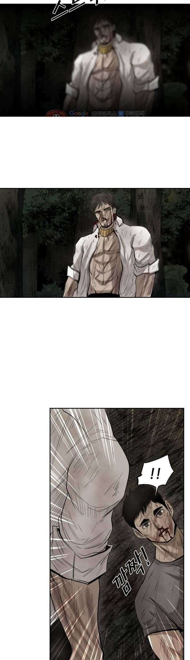 Shark Chapter 118 Gambar 36