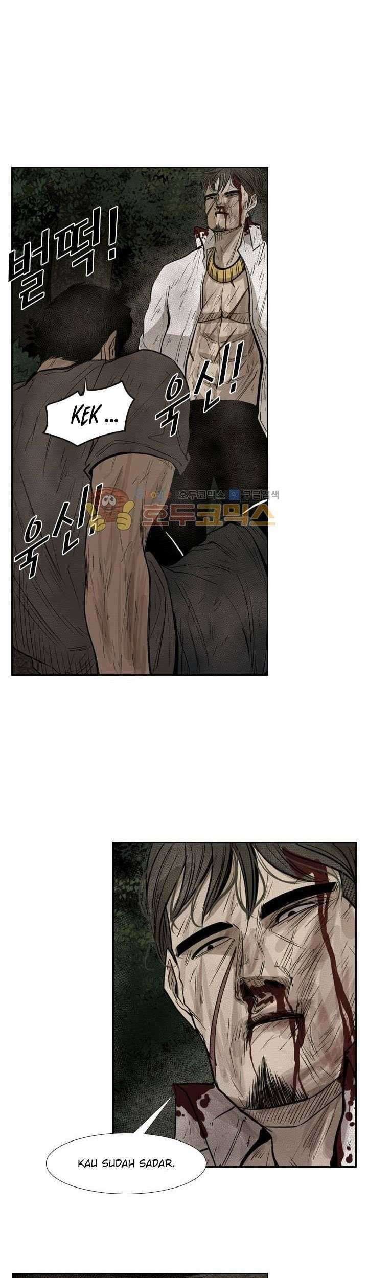 Shark Chapter 118 Gambar 38