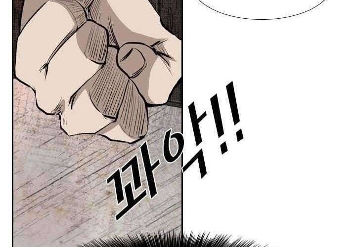 Shark Chapter 118 Gambar 59