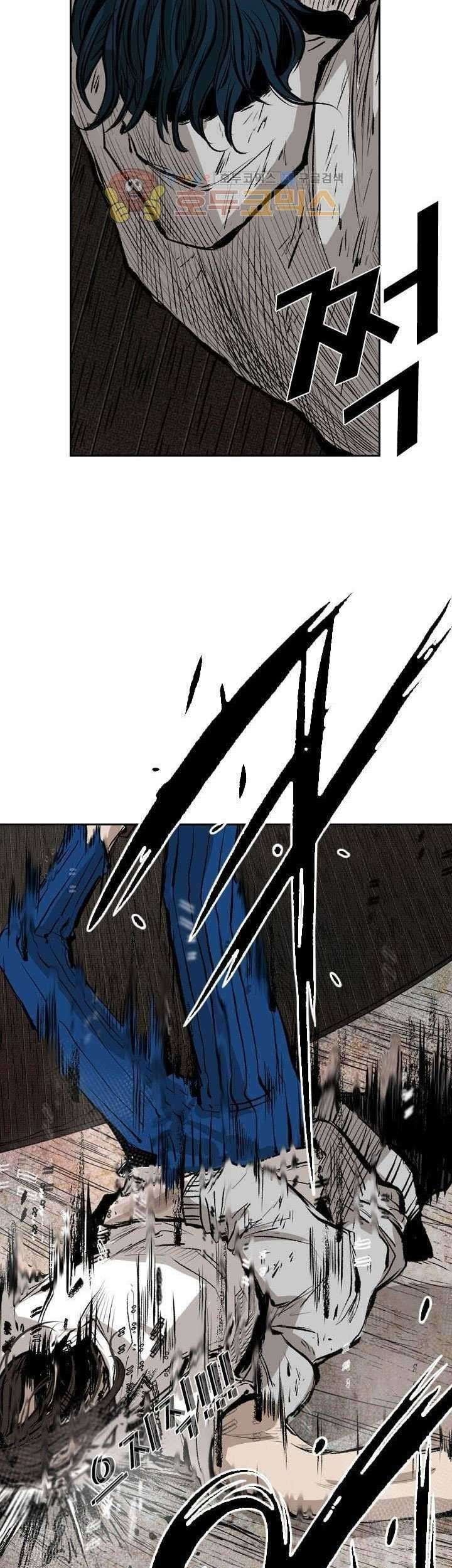 Shark Chapter 118 Gambar 74