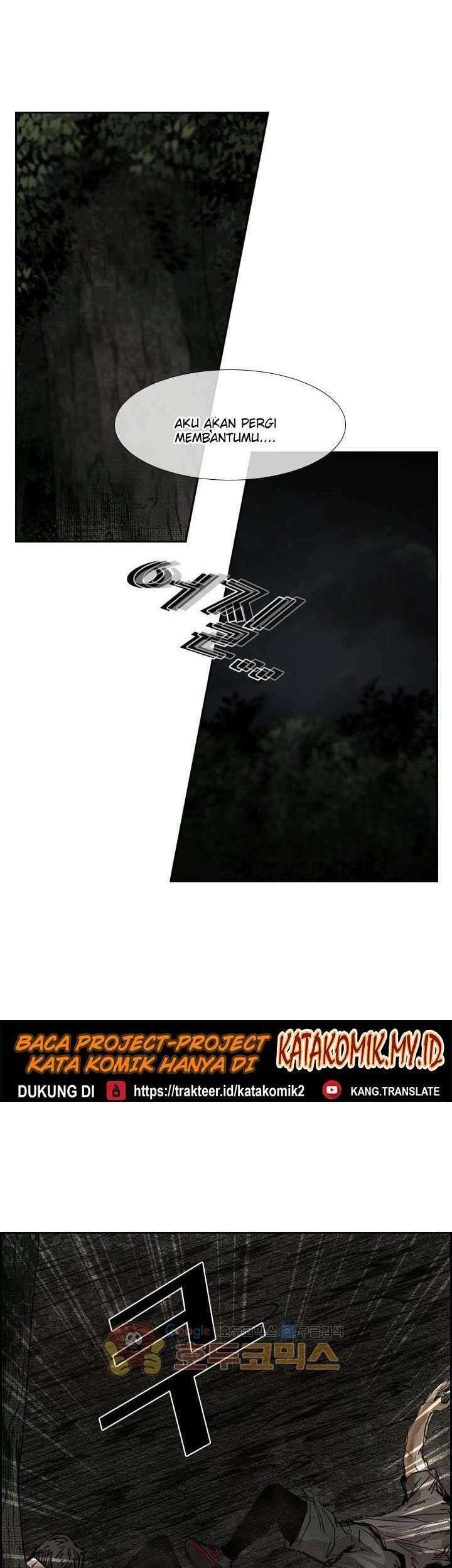 Shark Chapter 118 Gambar 4