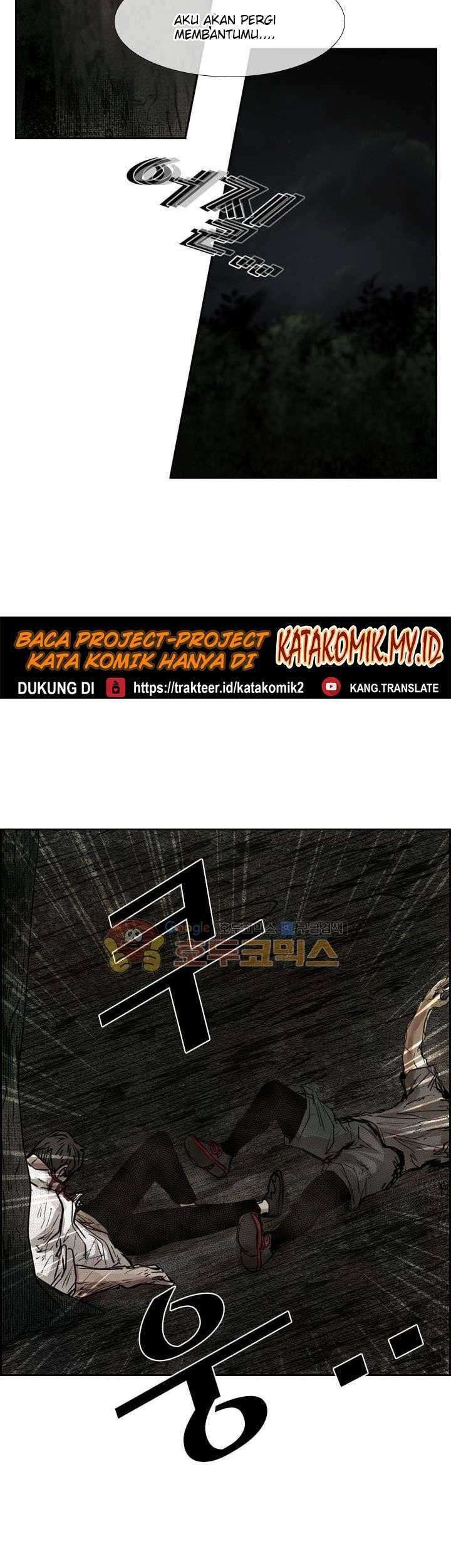 Shark Chapter 117 Gambar 62