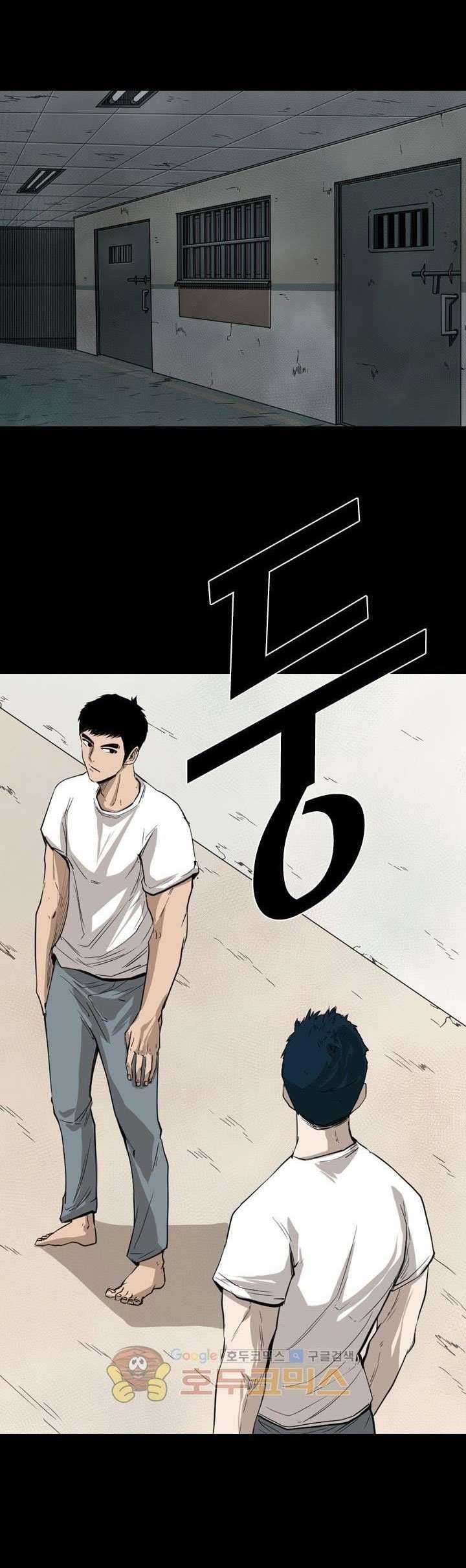 Shark Chapter 117 Gambar 7