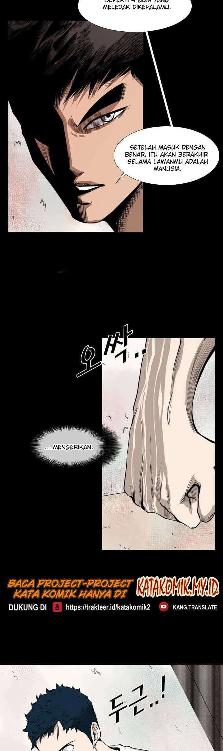 Shark Chapter 117 Gambar 16