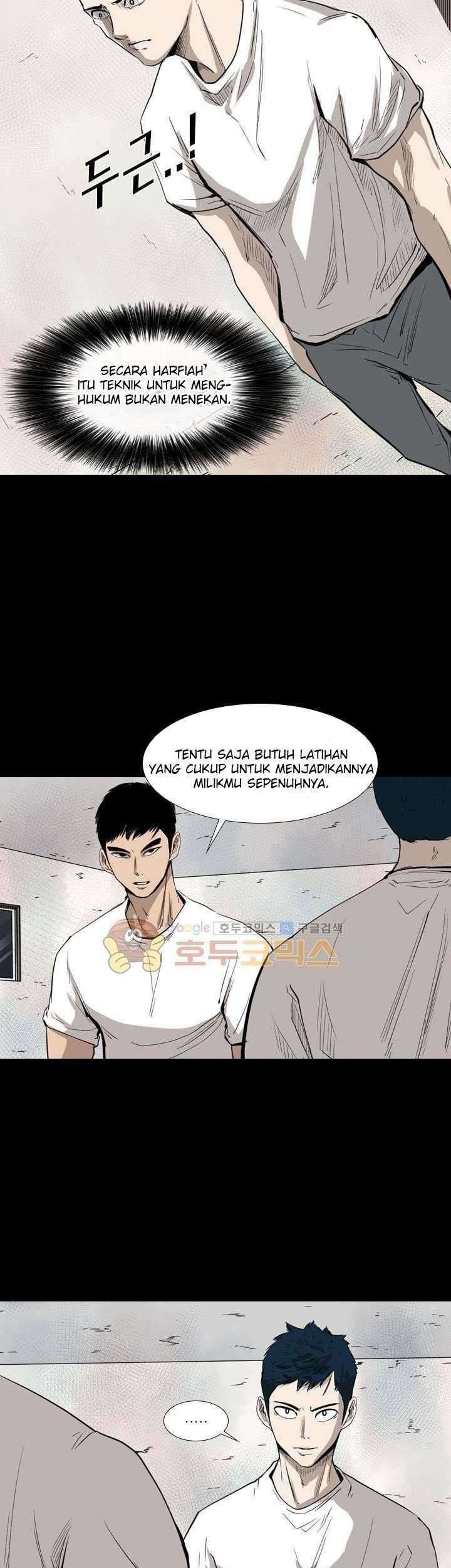 Shark Chapter 117 Gambar 17