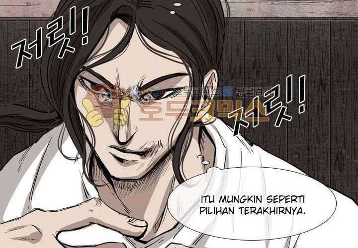 Shark Chapter 117 Gambar 24