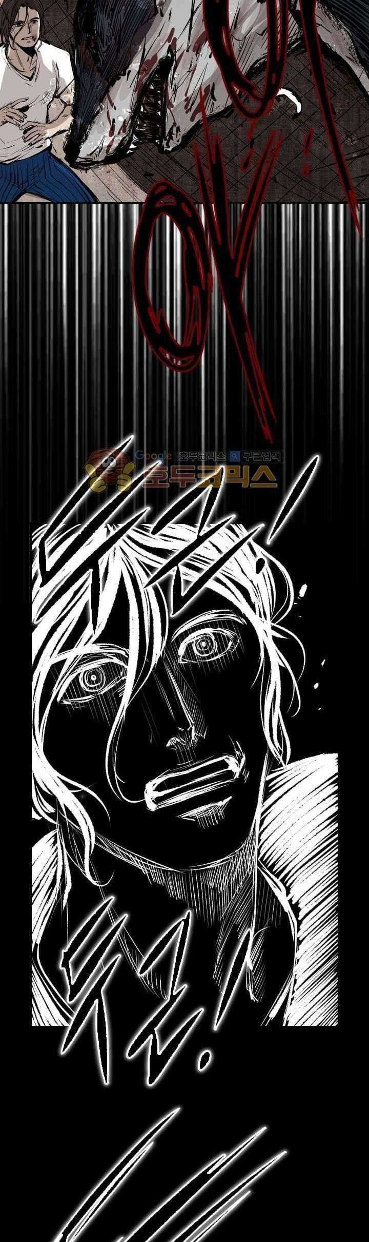 Shark Chapter 117 Gambar 31