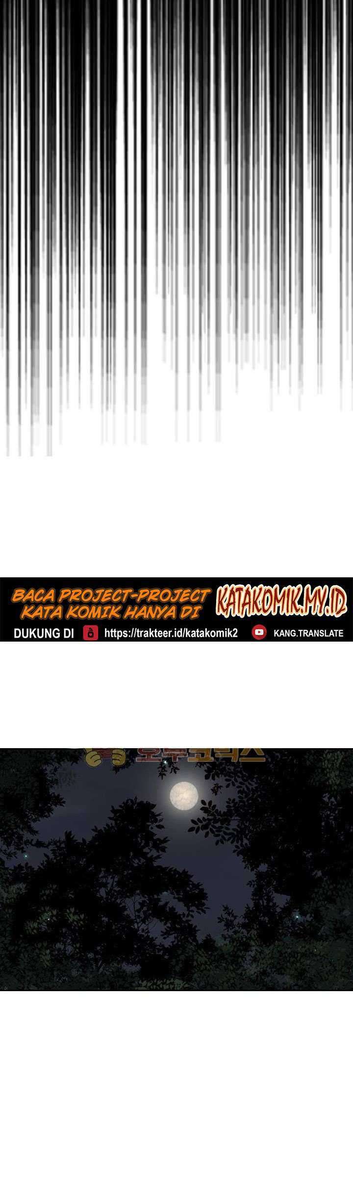 Shark Chapter 117 Gambar 34