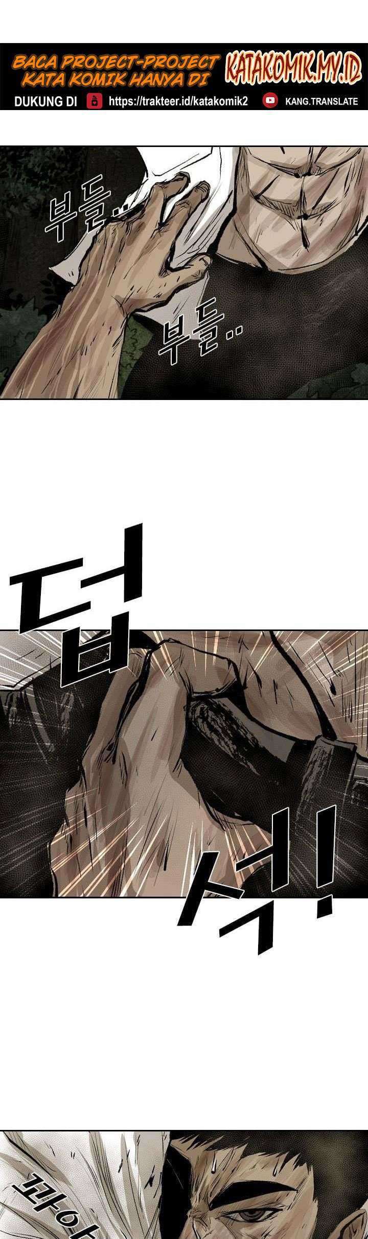 Shark Chapter 117 Gambar 40