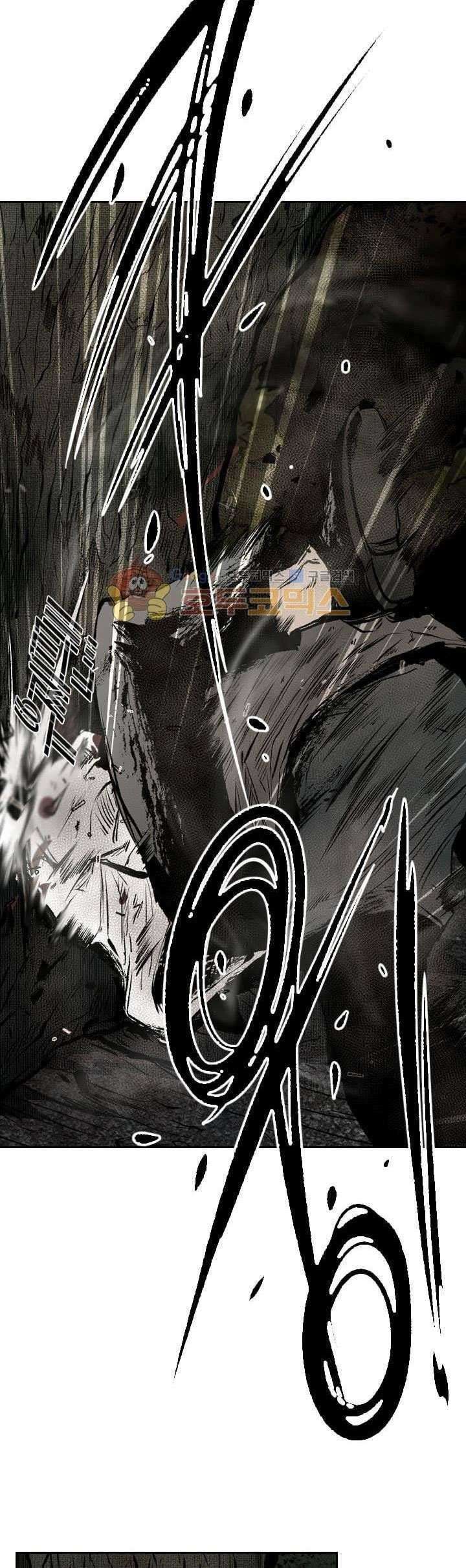 Shark Chapter 117 Gambar 46