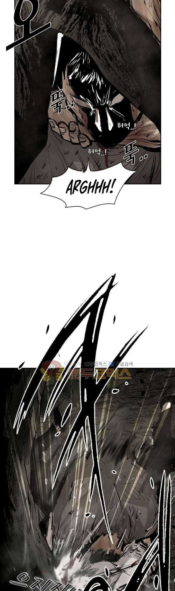 Shark Chapter 117 Gambar 49