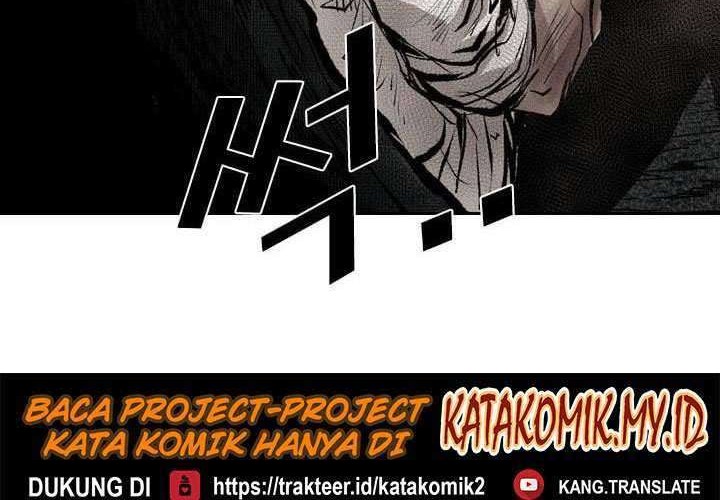 Shark Chapter 117 Gambar 51