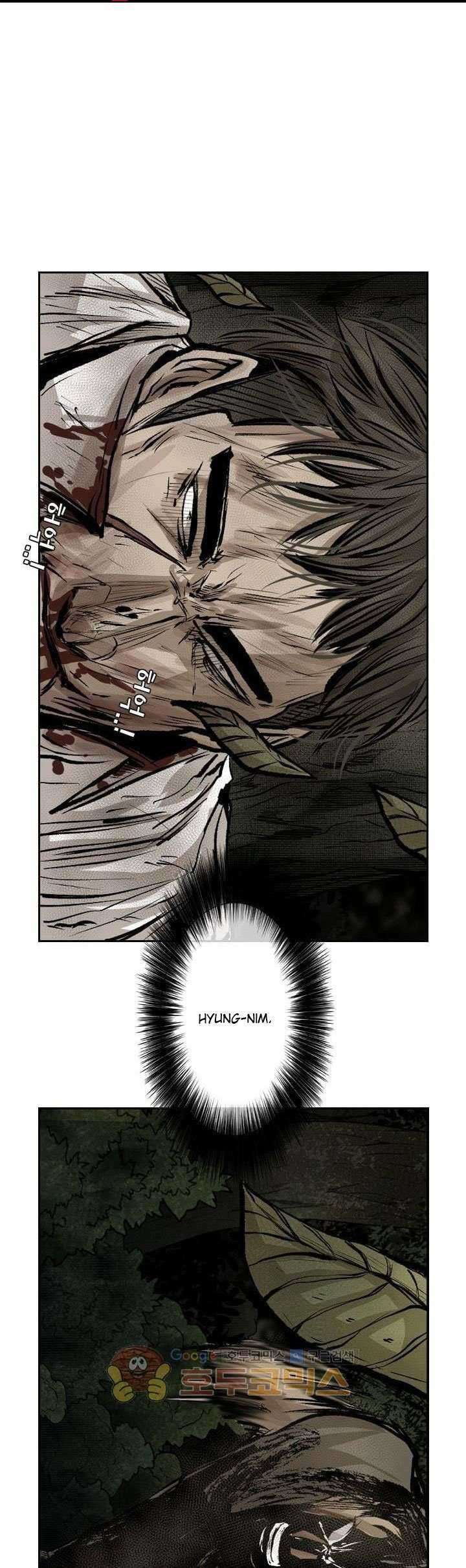 Shark Chapter 117 Gambar 52