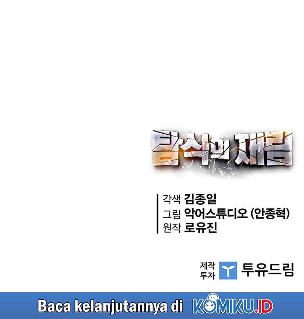 The Second Coming of Gluttony Chapter 65 Gambar 71