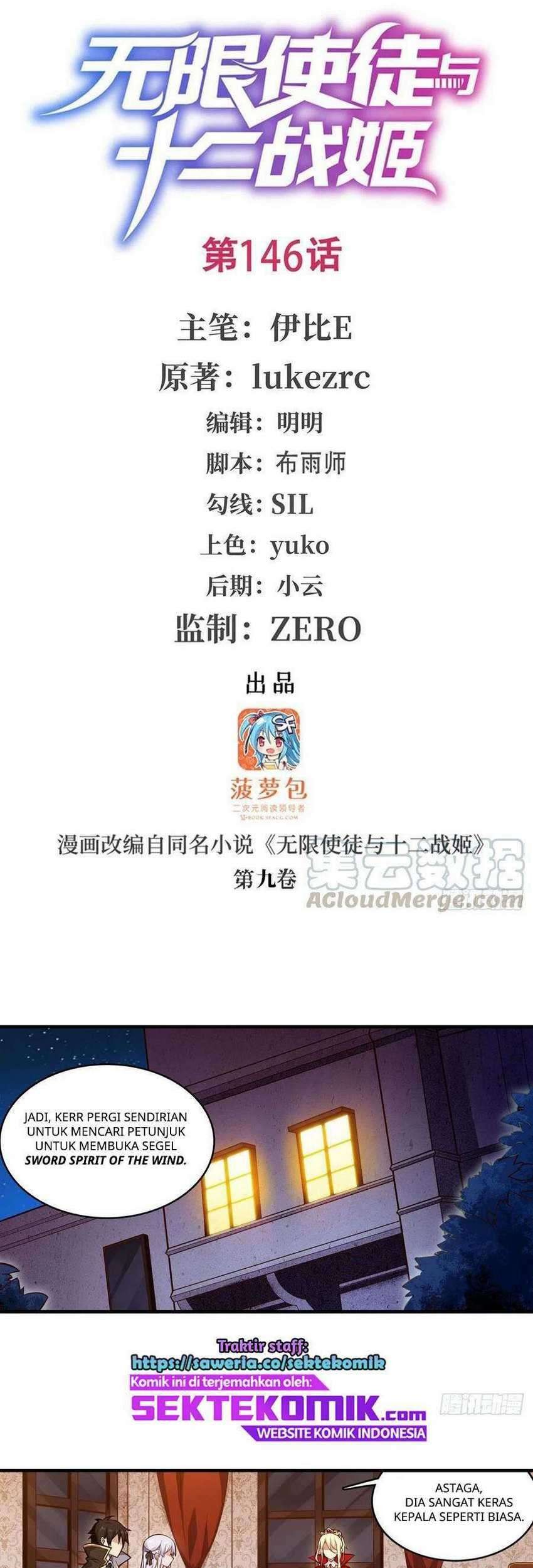 Manhua Wuxian Shitu Chapter 146 gambar nomor 2