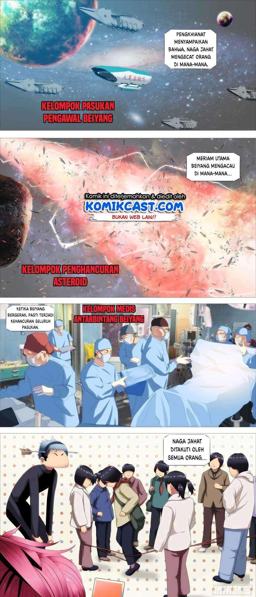 Iron Ladies Chapter 395 Gambar 4